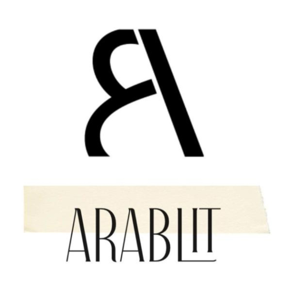 ArabLit’s Wednesday Poetry logo