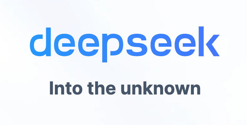 Official provincial commentary on DeepSeek - by Zichen Wang