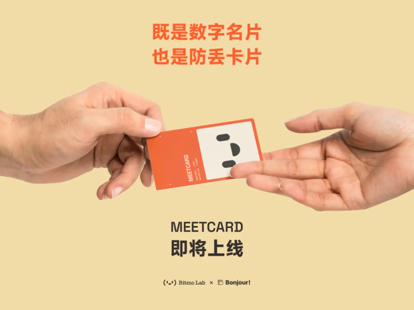 這些 機會 不是 屬於 我 的 sticker (97) 사진