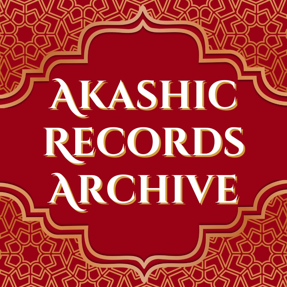 Artwork for Akashic Records Archive