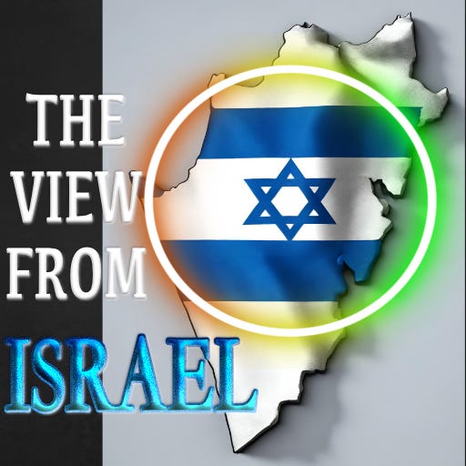 Artwork for The View From Israel