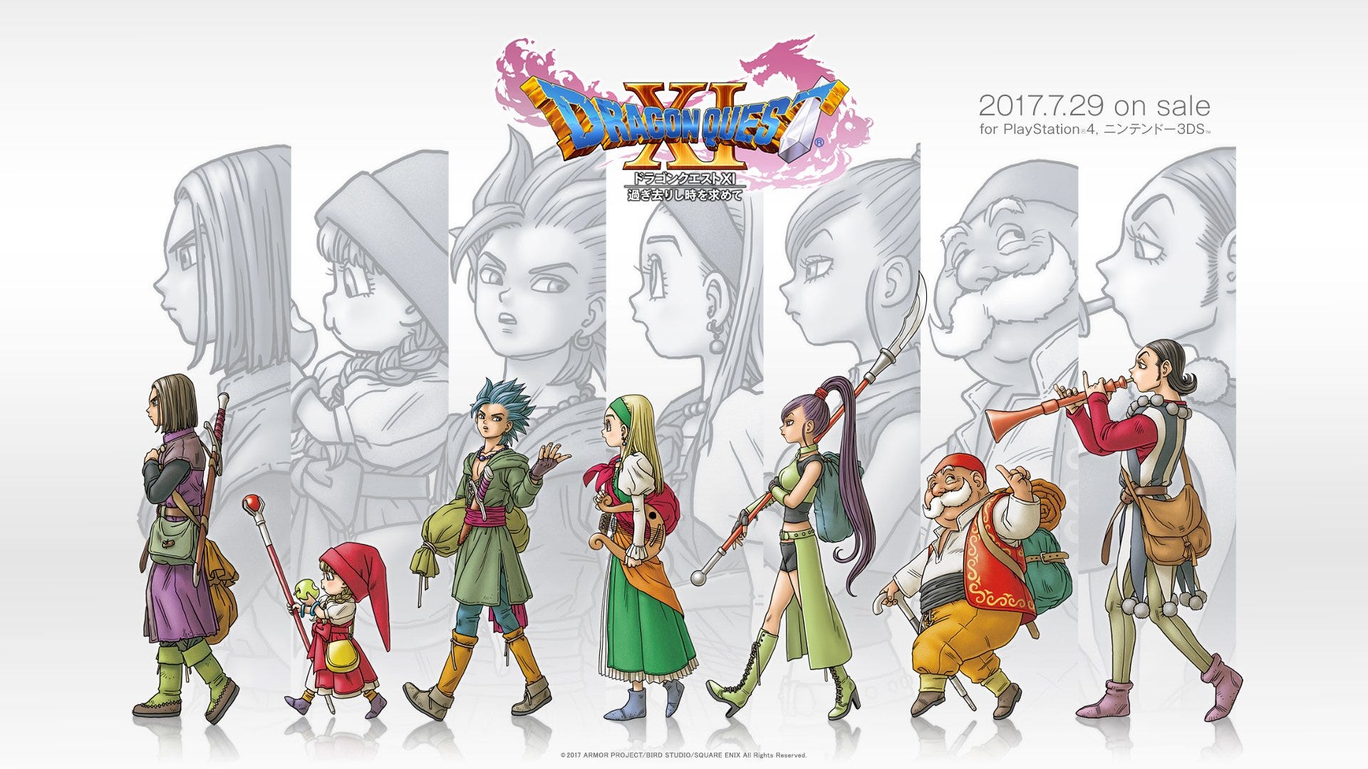 Dragon Quest 11 review: A great example of the JRPG genre, but is