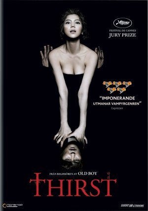 Play the Game (2009) - IMDb