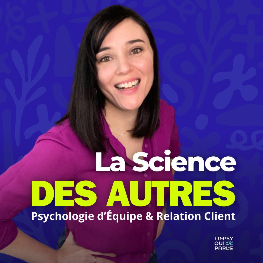 La Science des Autres logo