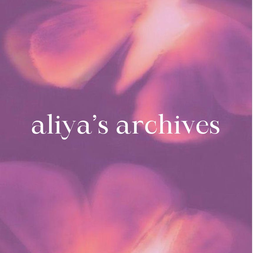aliya's archives.