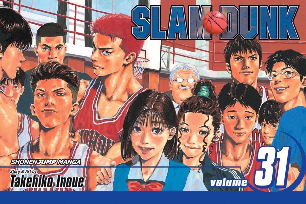 Intergalactic Basketball Manga Buzzer Beater Licensed by Manga Planet