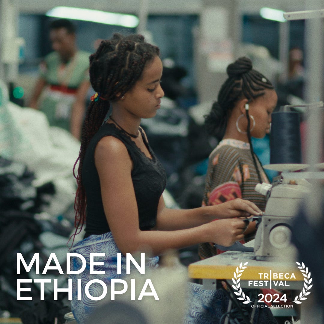 Made in Ethiopia Film logo