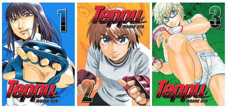 VIZ  Read Juni Taisen: Zodiac War (manga), Chapter 1 Manga - Official  Shonen Jump From Japan