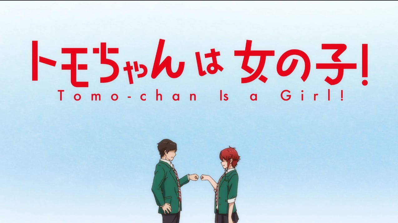 Tomo-Chan Is a Girl! Season 1 Episode 8 Release Date, Time and
