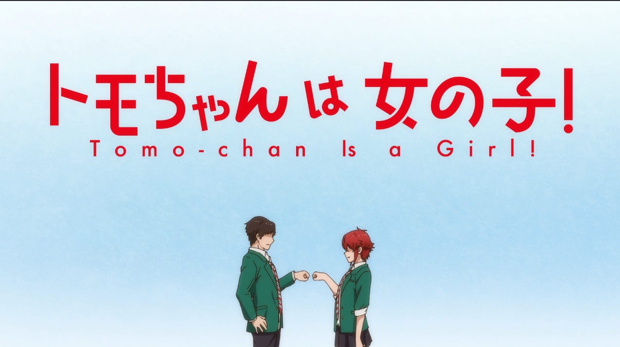 Tomo-Chan Is a Girl! Season 1 Episode 9 Release Date, Time and Where to  Watch