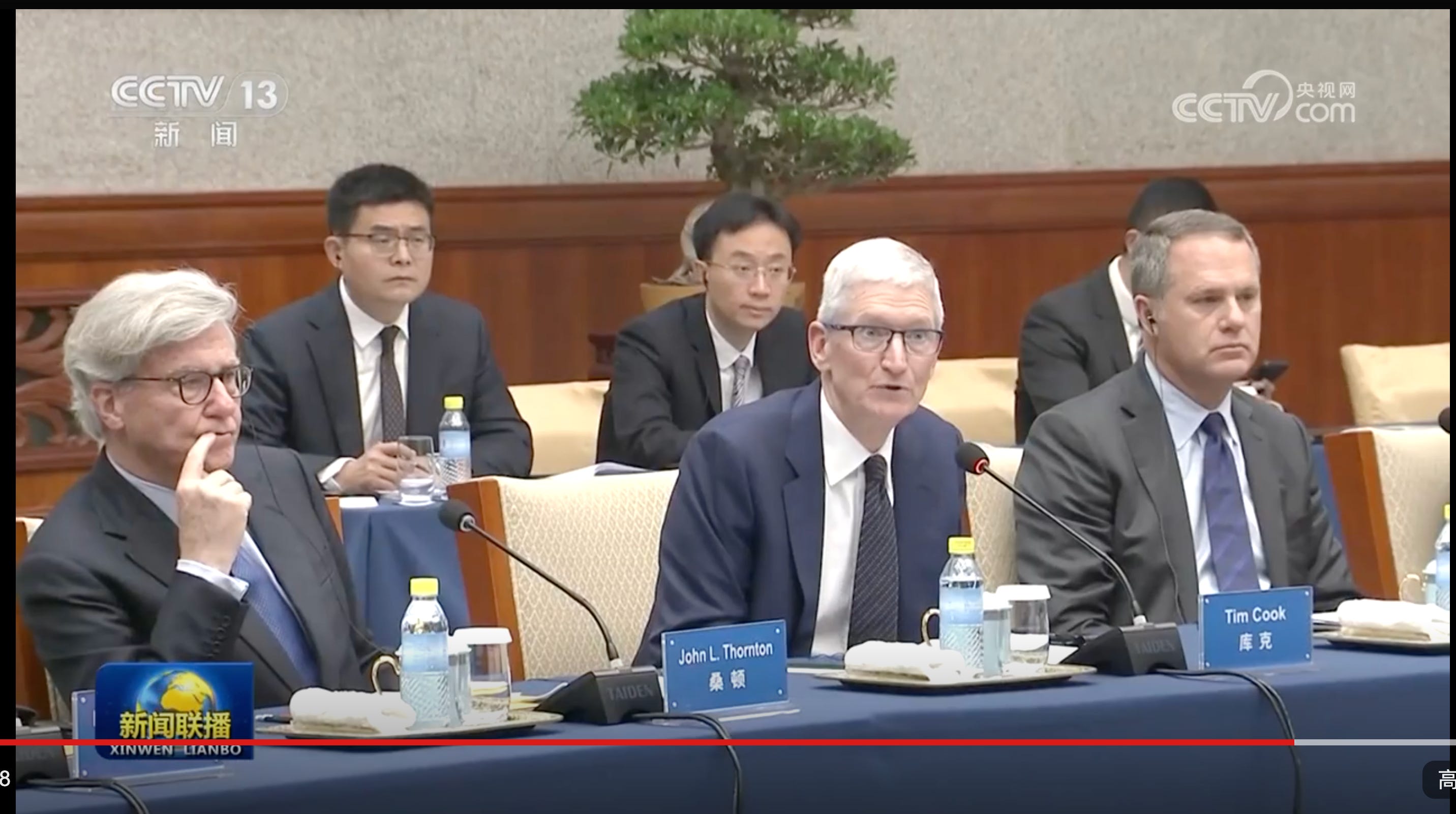 NPCSC meeting; Politburo meeting on discipline; Politburo studies