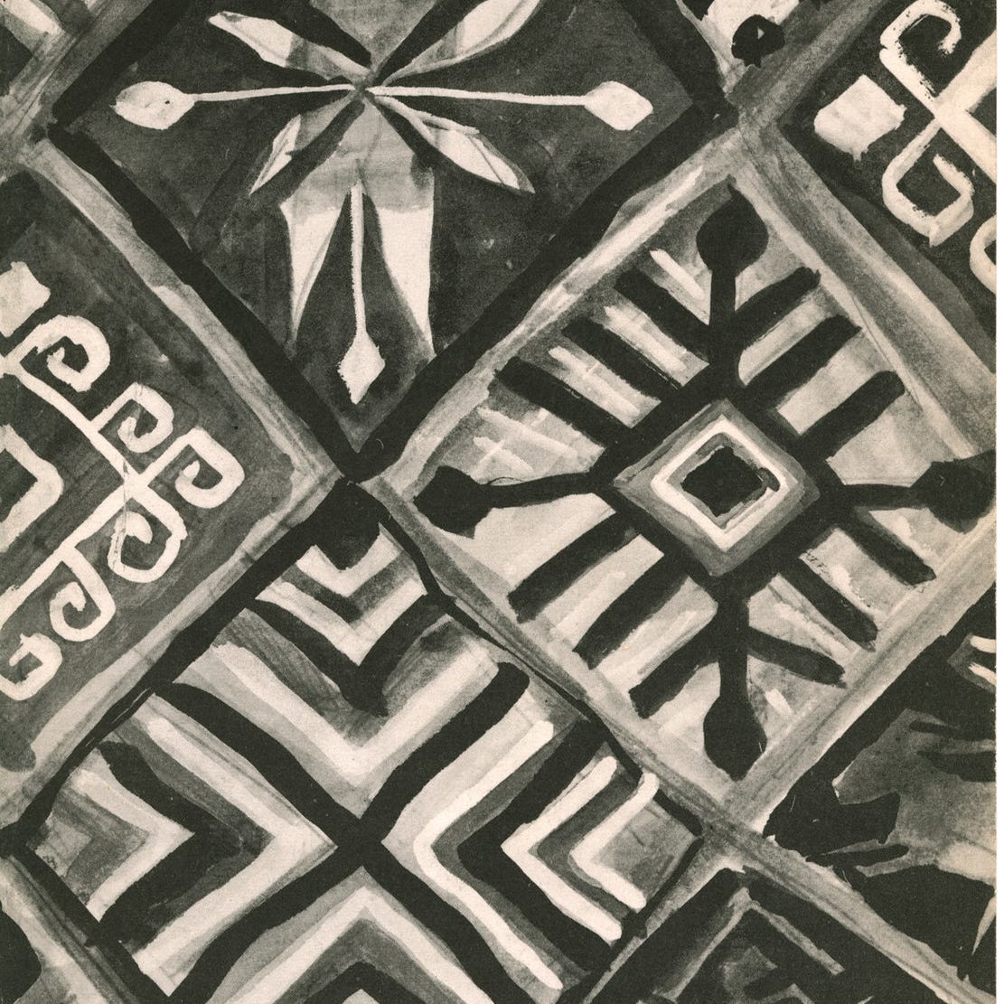 Unpredictable Patterns logo