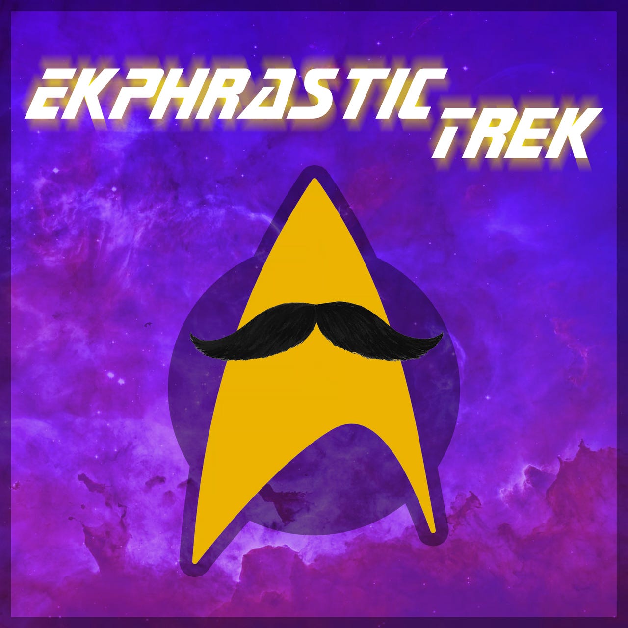 Ekphrastic Trek