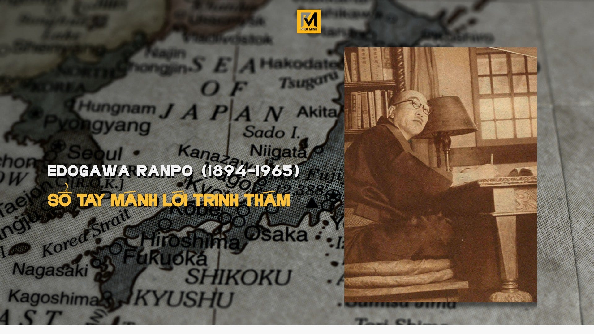 Ong trinh thám