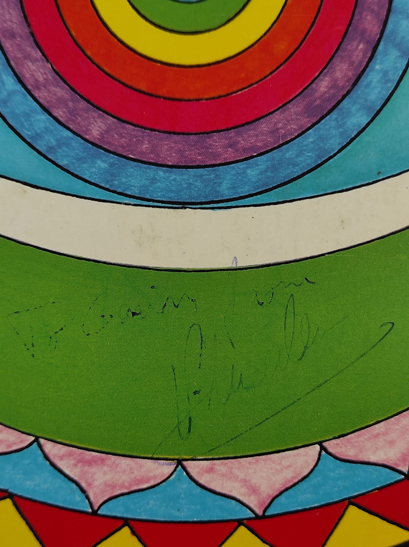 Gong – The Radio Gnome Invisible Trilogy (1973-4)