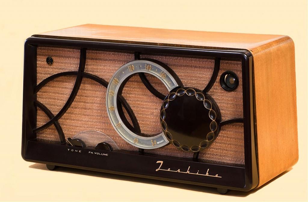 Tokyo 1925 • The Birth of Radio - by Kjeld Duits