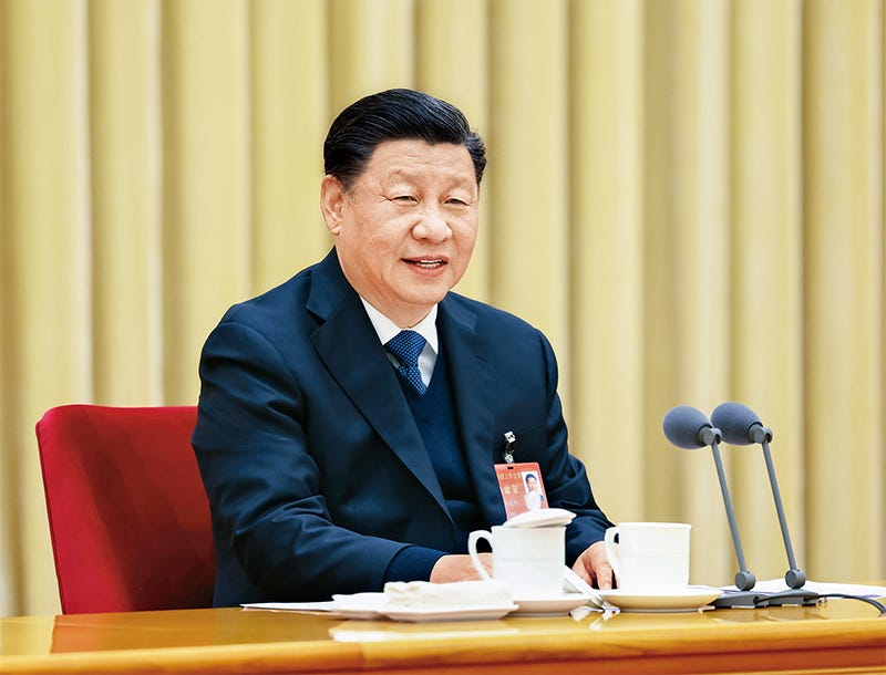 Xi s Article On Major Theoretical Practical Issues In China s 