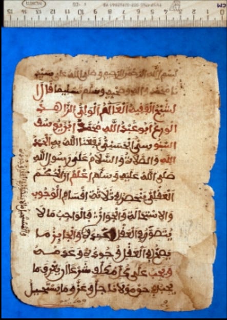 An Azanian Trio – Three East African Arabic Historical