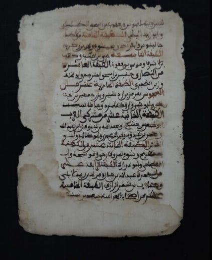 WHEN AFRICANS WROTE THEIR OWN HISTORY (PART 2)