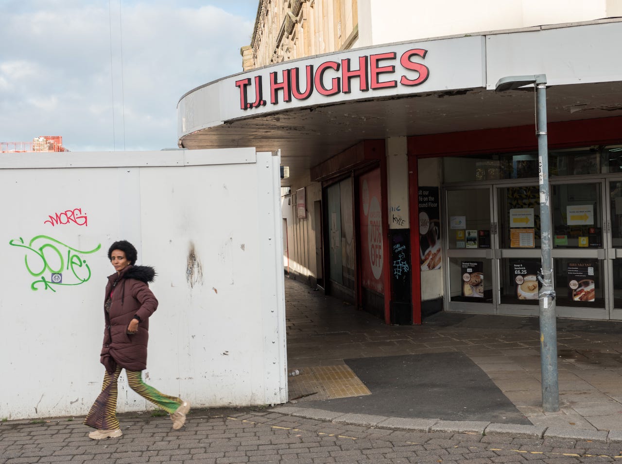 Tj hughes toys sales