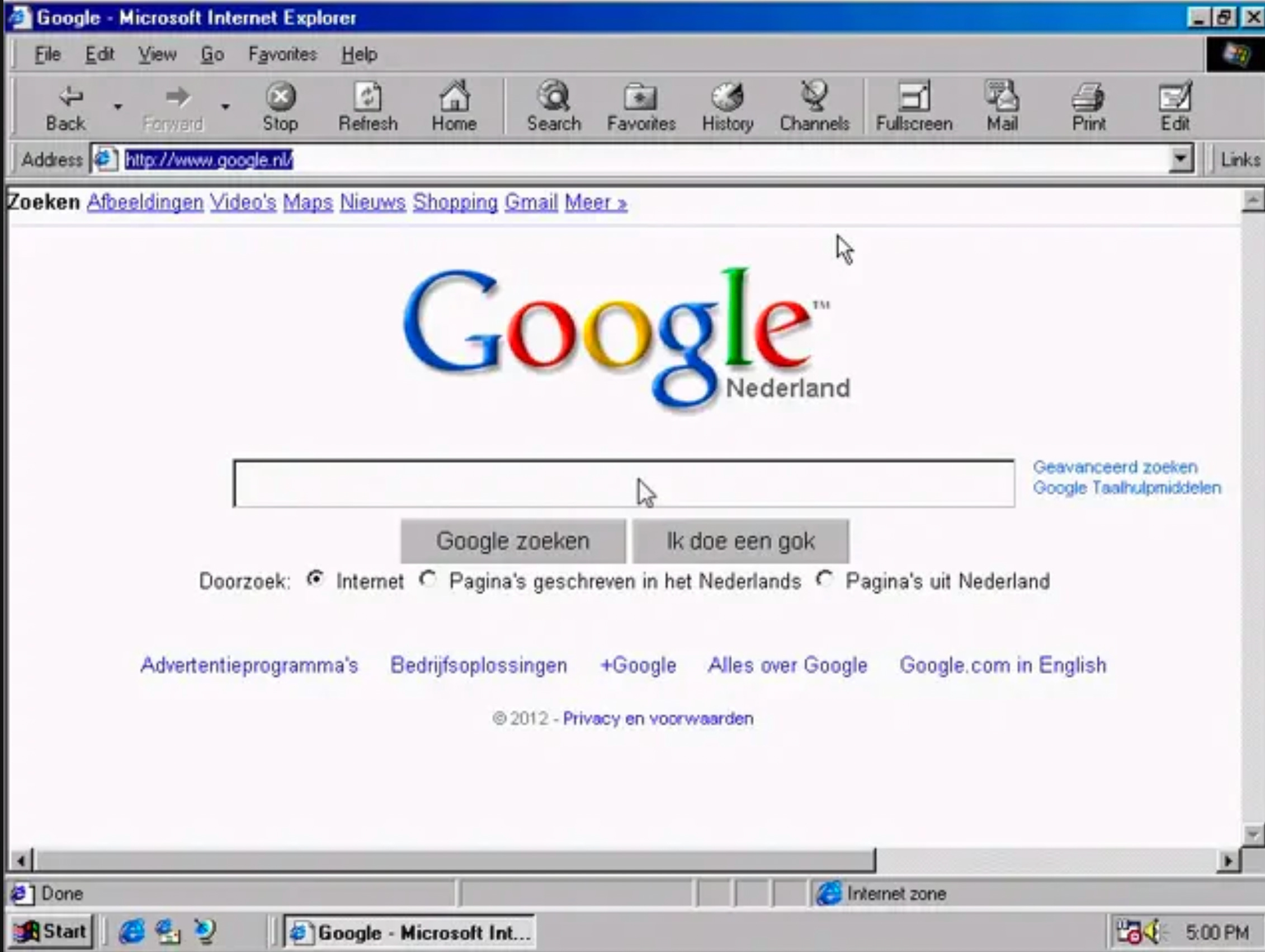 Windows 95 Internet Explorer 4.0