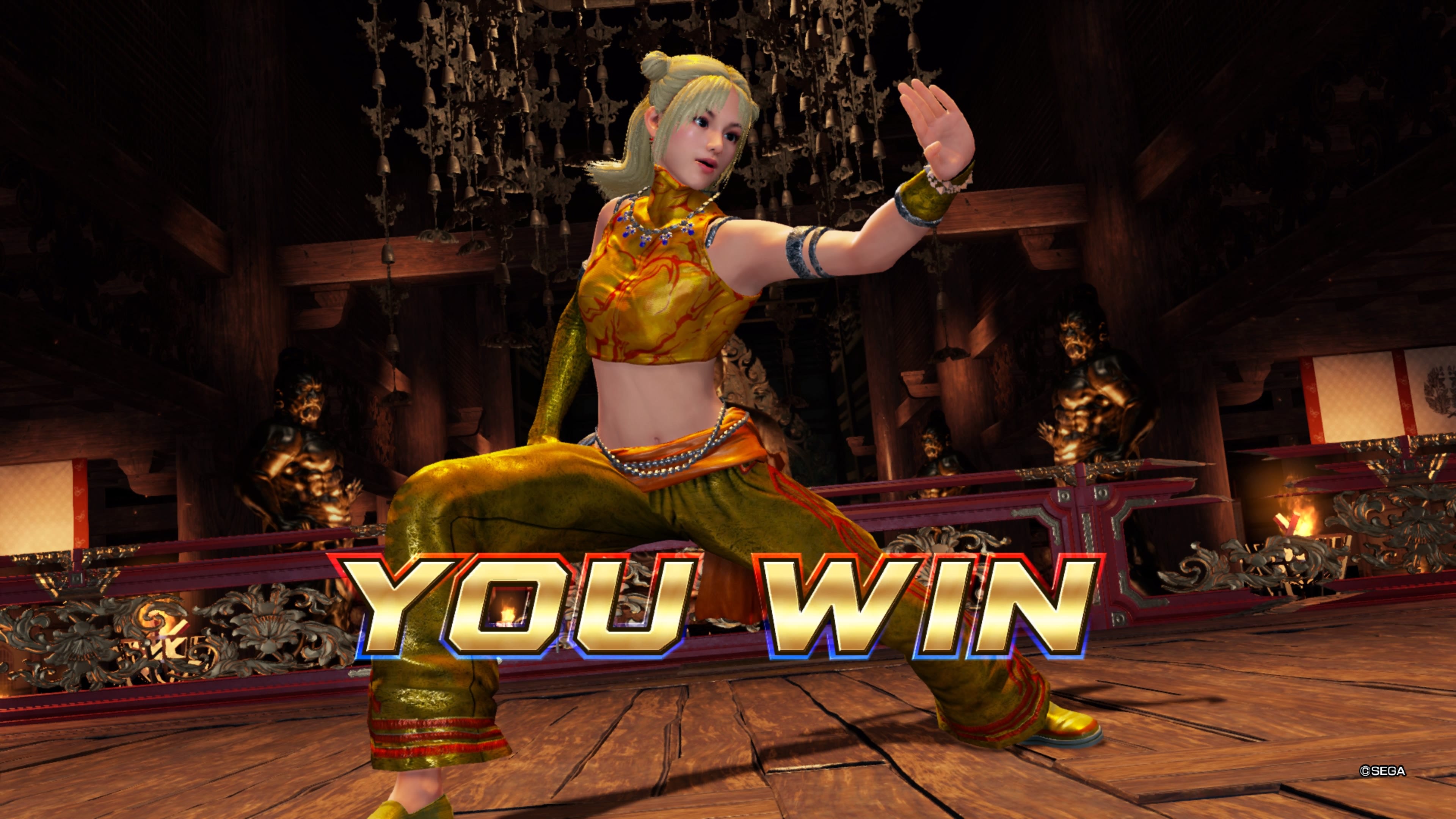 Virtua Er - 49oj0mj