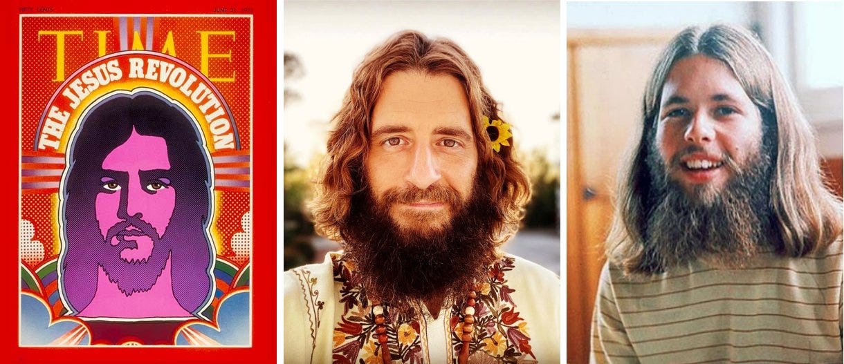 From Jesus Christ to Jesus freak by Peter T Chattaway