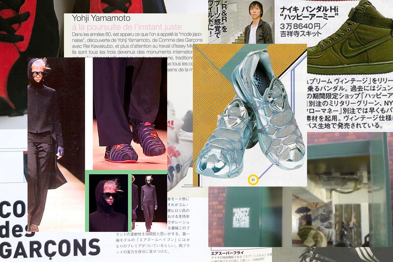 Comme des garcons 95 01 shop
