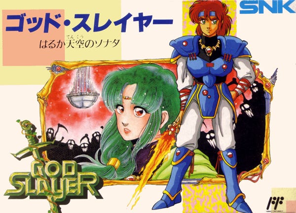 Crystalis snes deals
