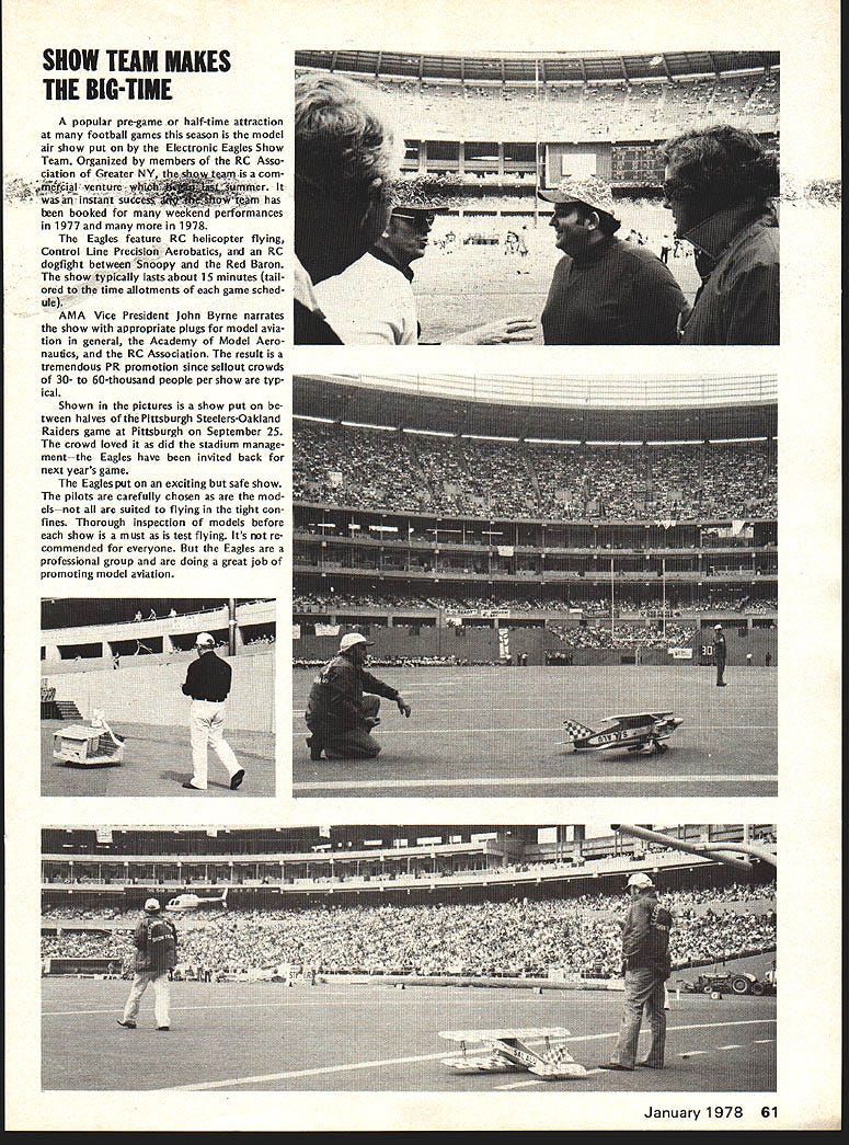 The Flying Lawnmower that Killed a Man by Faine Greenwood