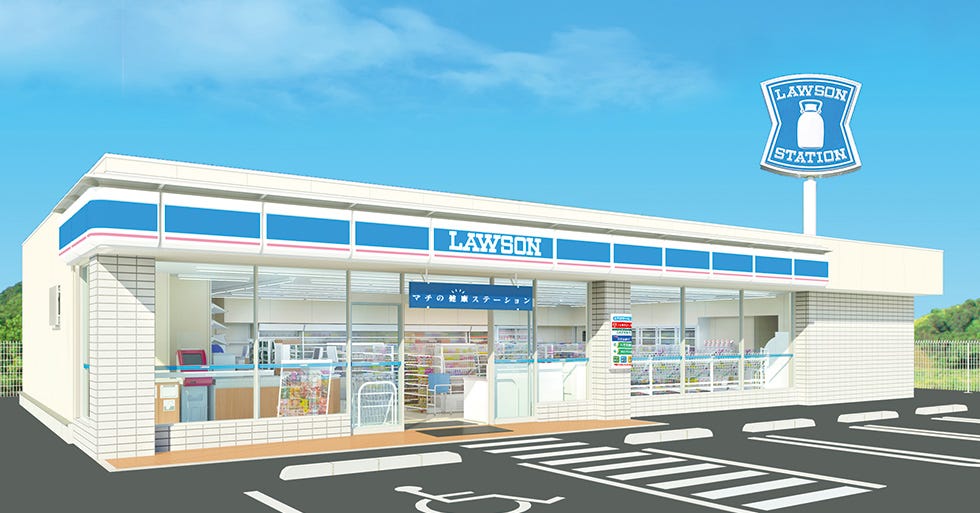 [StockAnalysis] The Kings of Convenience Lawson