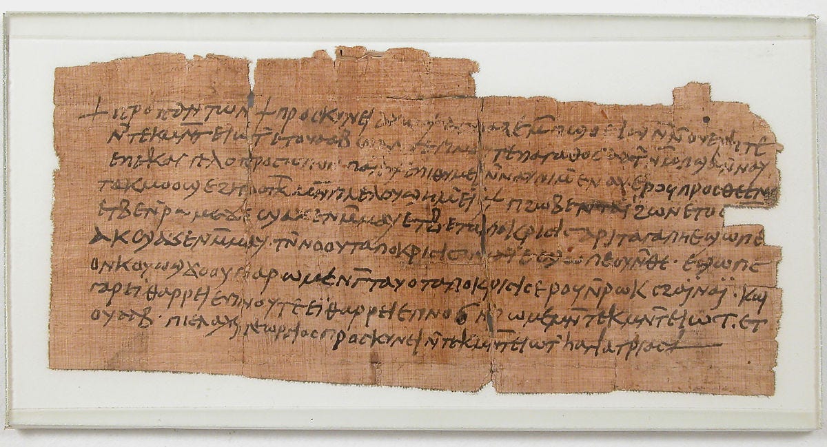 Amazon.com: Posterazzi Archimedes Of Syracuse 287 212 Bc