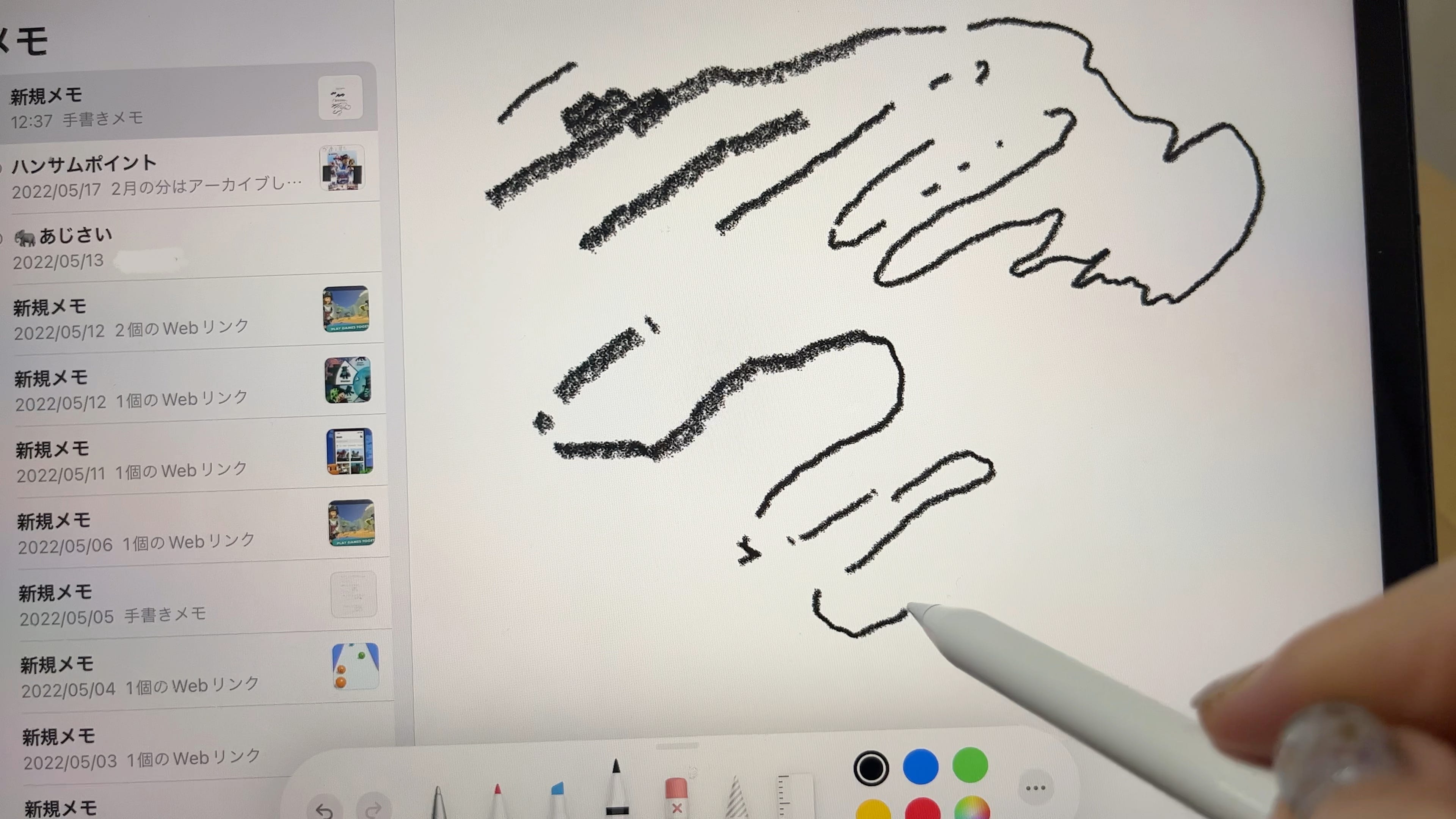 iPad本体から充電できる3000円のジェネリックApple Pencil - by はるな 