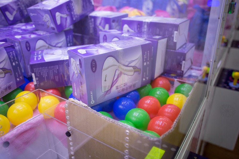 Kmart claw machine sales