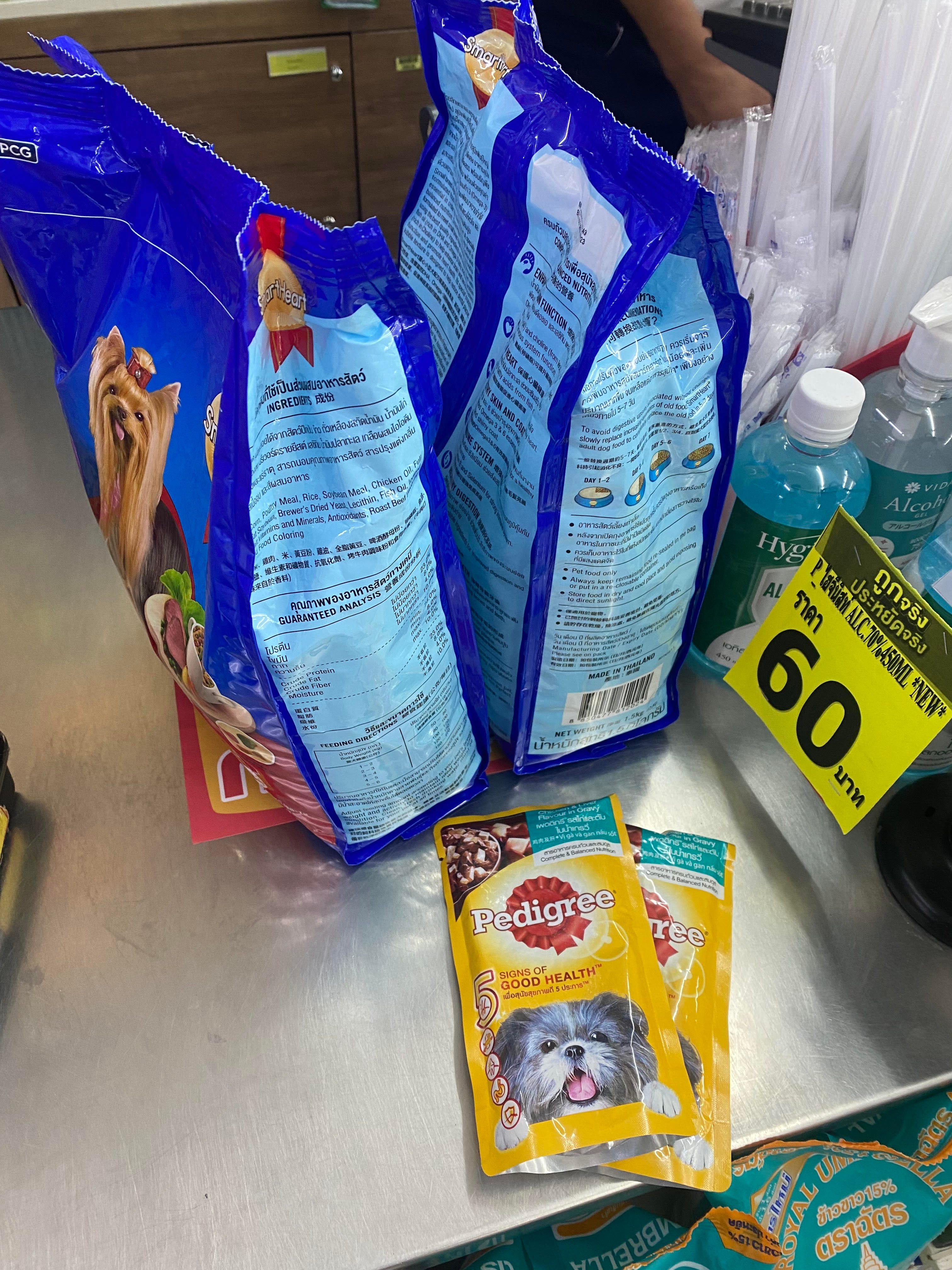 Bear brand sales milk for dogs