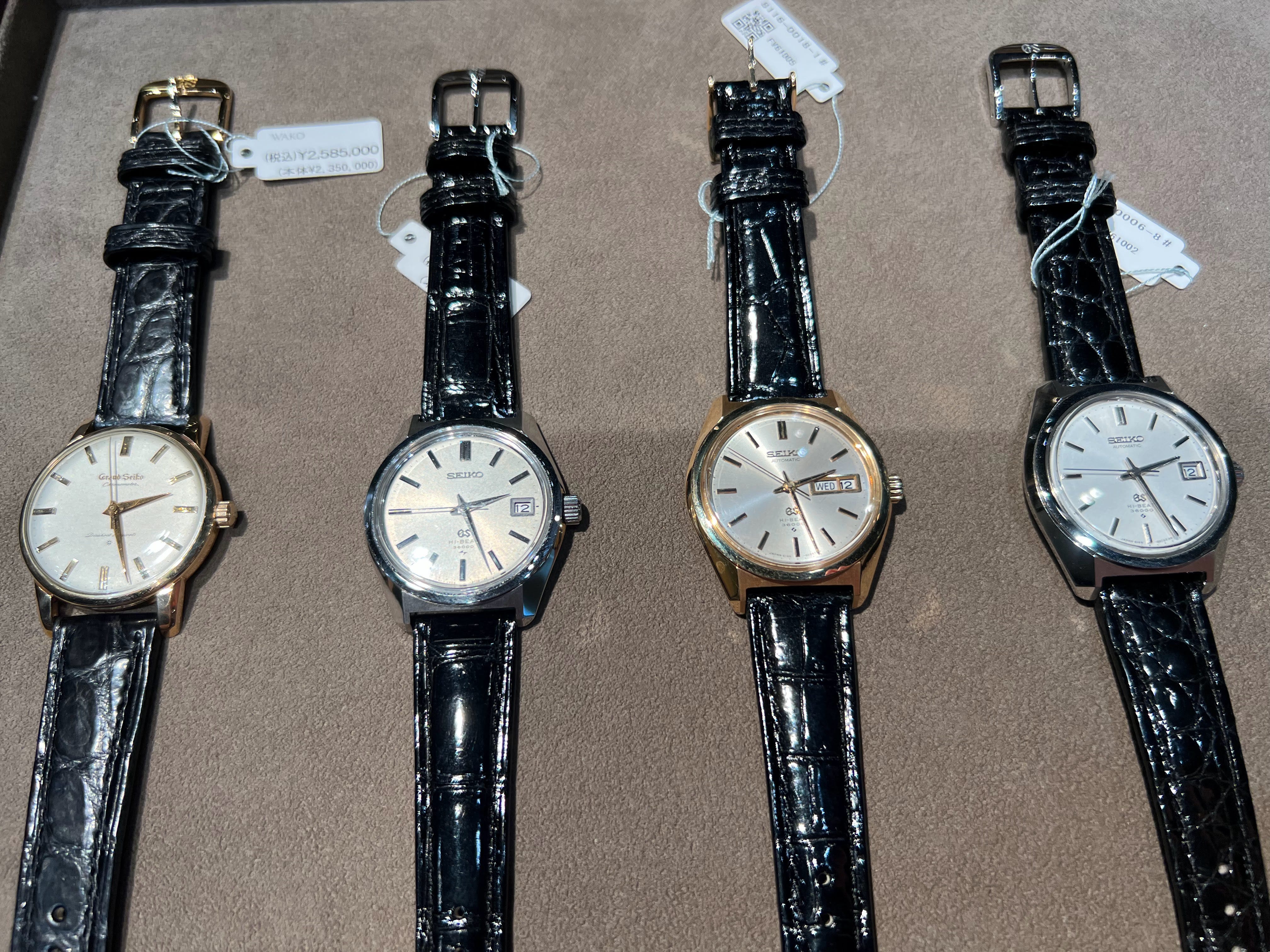Grand seiko watches amazon top