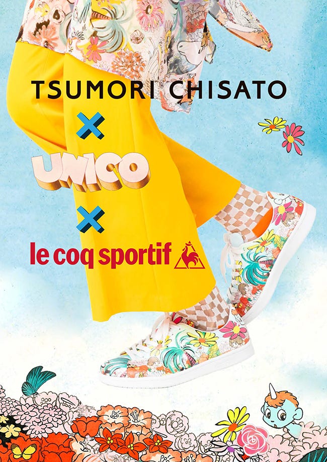 Le coq sportif 95 pdf store