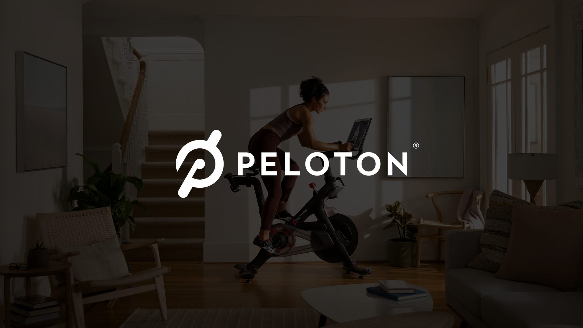 Variis vs deals peloton