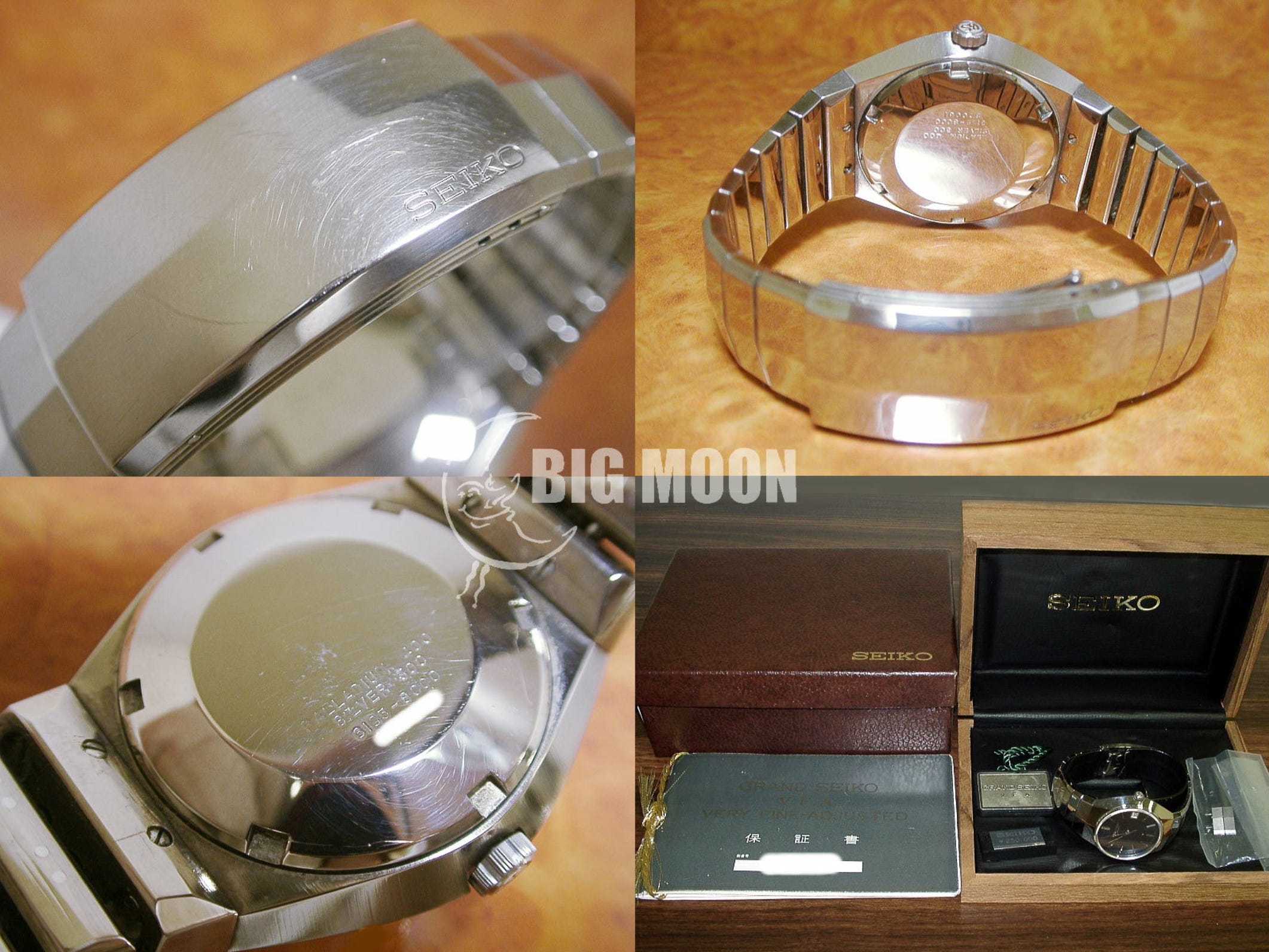 Grand seiko deals serial numbers