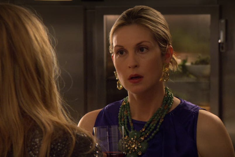Gossip girl jewelry hotsell