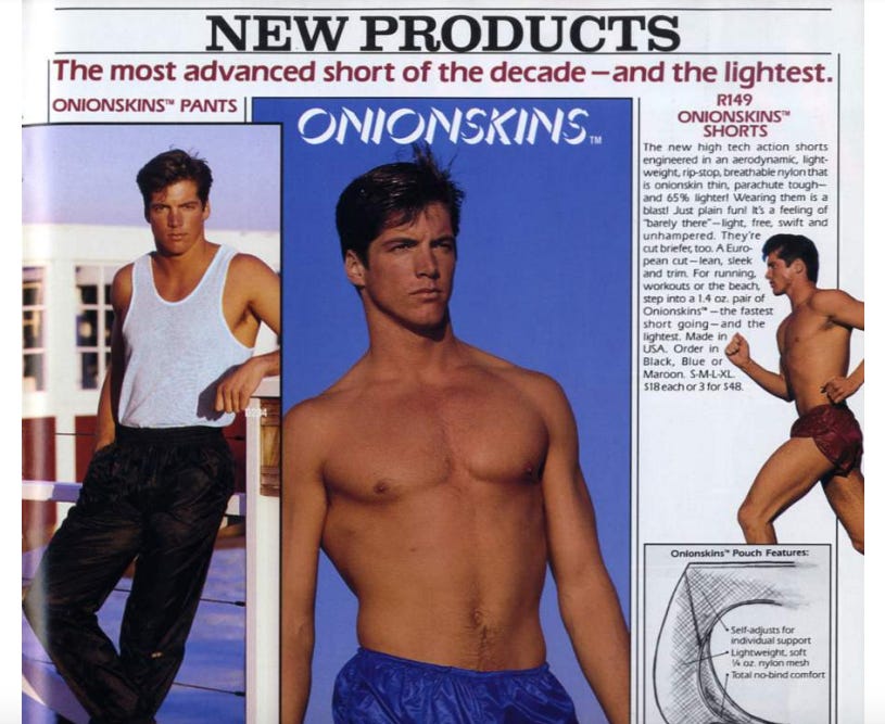 International male undergear top