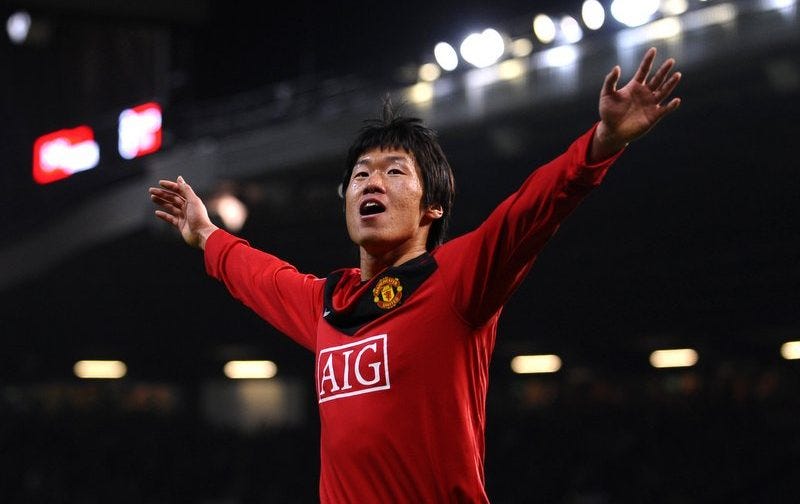 Park ji sung shop manchester united jersey