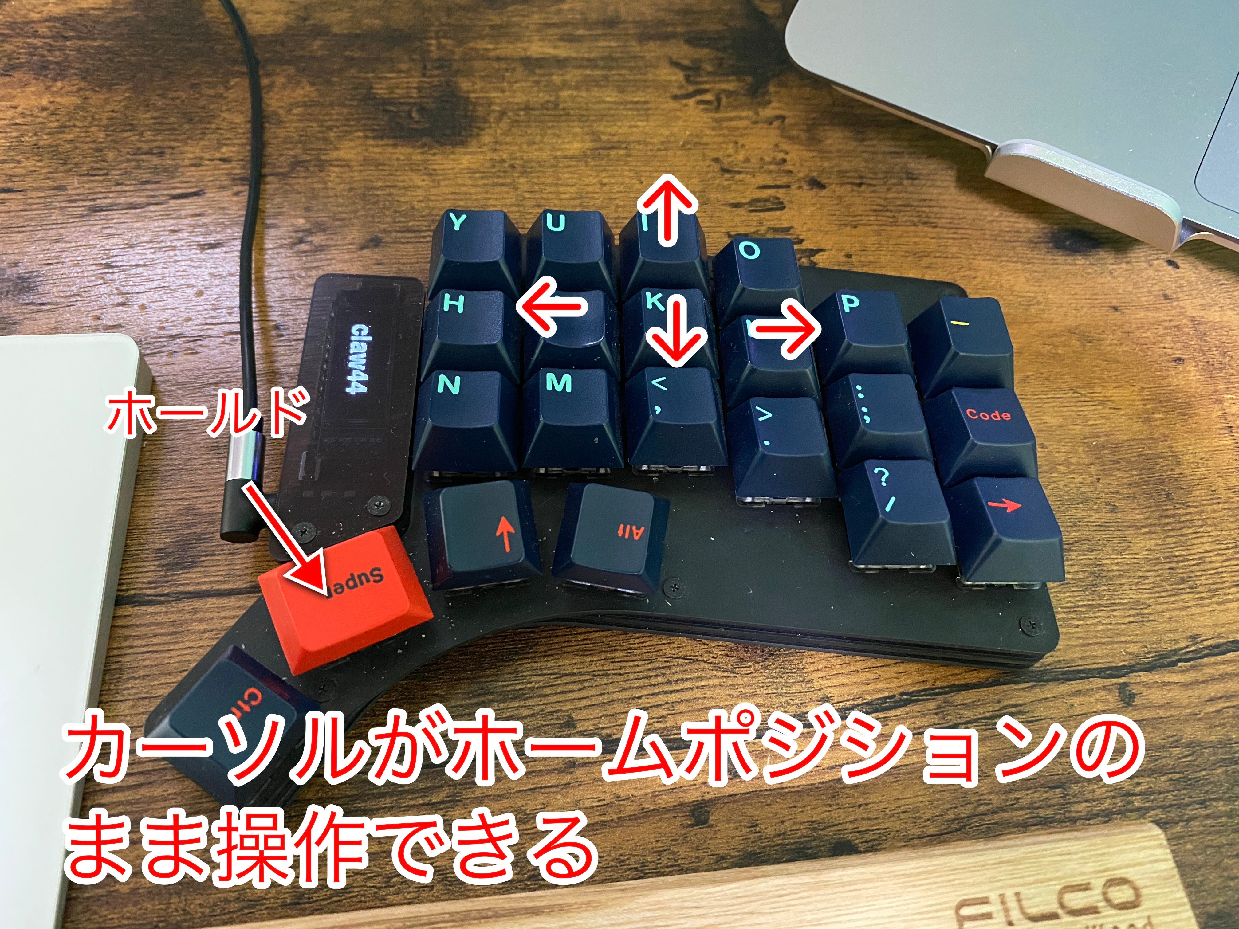 はじめての40%キーボード「CSTC40」｜りゅうせいのたき
