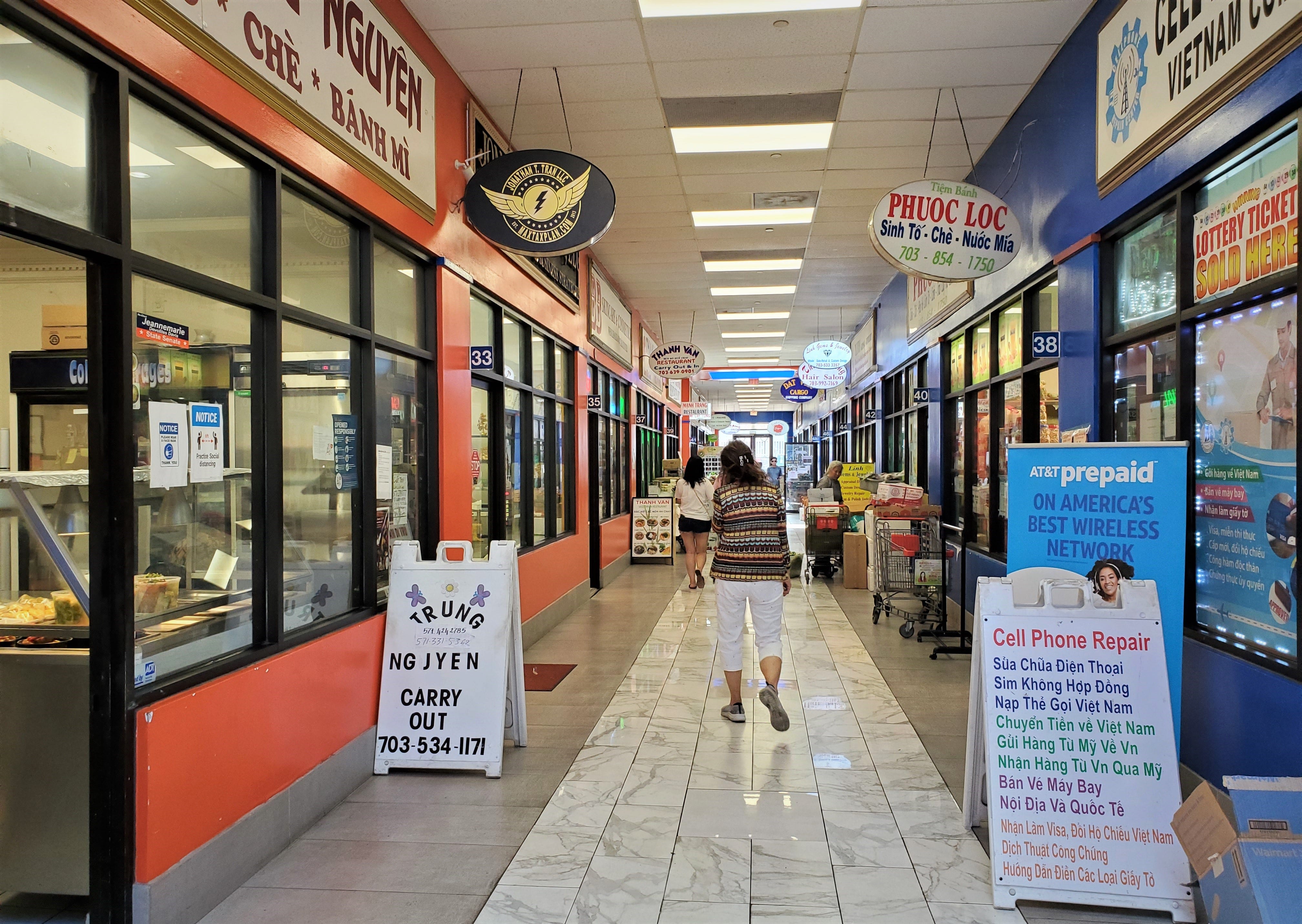 Inside Eden Center by Addison Del Mastro