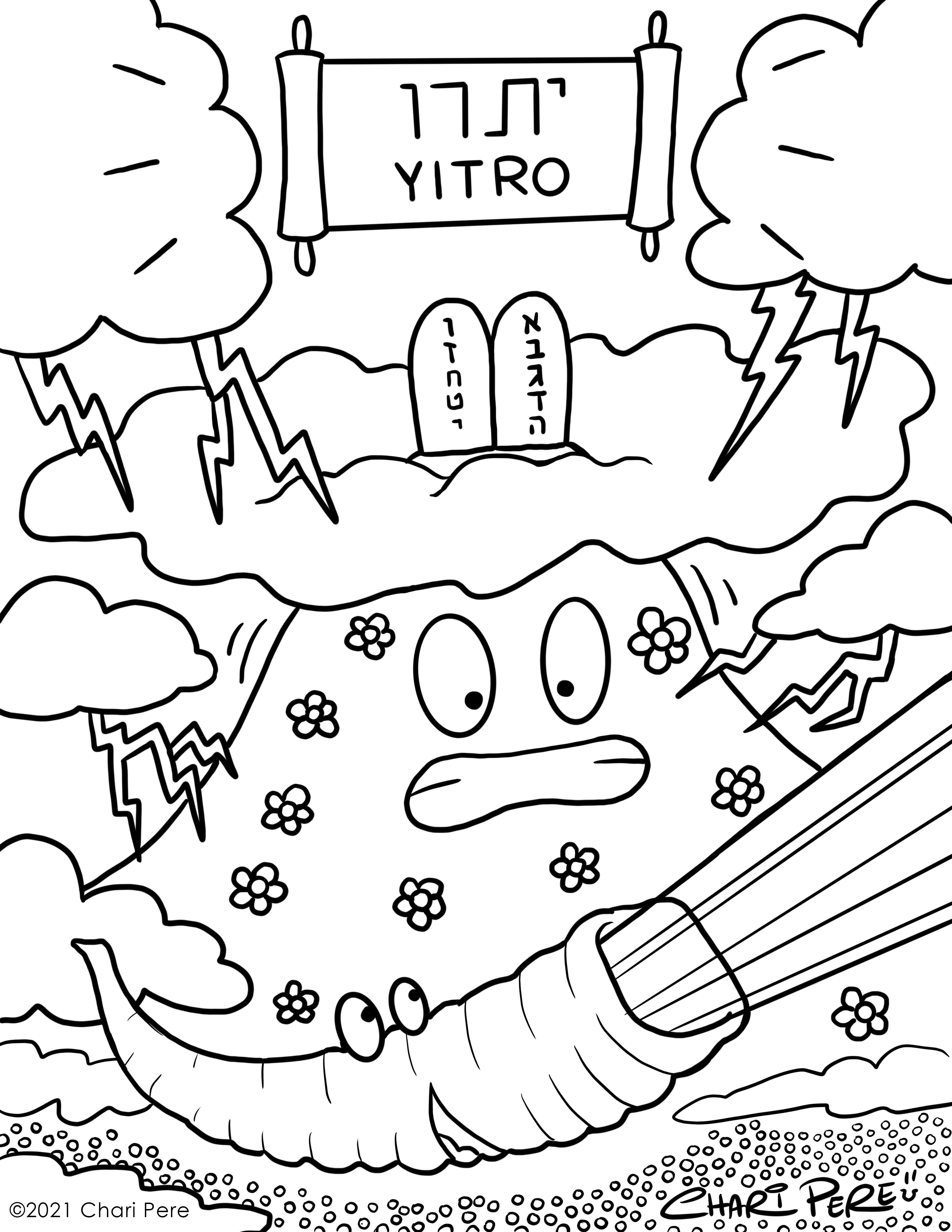 Yitro Coloring Page by Chari - 4d341a77 0260 4f6b 84e4 71ea4a8c3380 3400x4400 