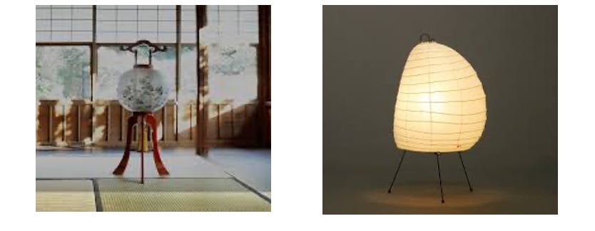 Noguchi lamps shop amazon