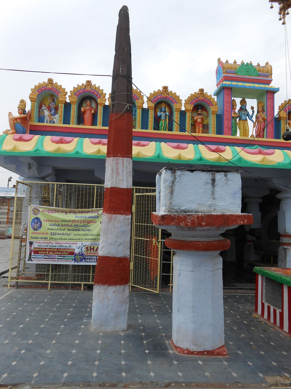Macherla Chennakesava Swamy Temple by Ratnakar Sadasyula