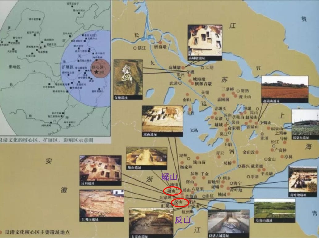 #24 Looking at the past of China to understand its present : Intro (3)