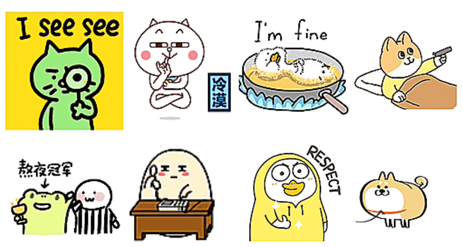 Wechat hot stickers deals