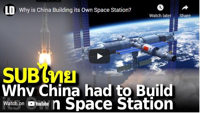 Why is China Building its Own Space Station?